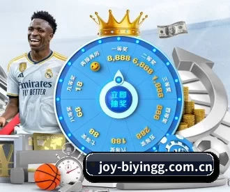 joy-biyingg.com.cn APP 深度功能
